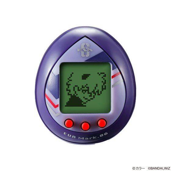 Tamagotchi: Evacchi EVA-06 Kaworu model (LIMITED EDITION) [Bandai]