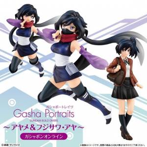 GASHA PORTRAITS Fujisawa Ayame LIMITED EDITION [Bandai]