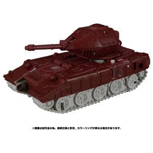 Transformers Kingdom KD-06 Autobot Warpath - Deluxe Class [Takara Tomy]