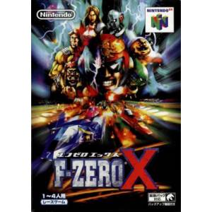 F-Zero X [N64 - used good condition]