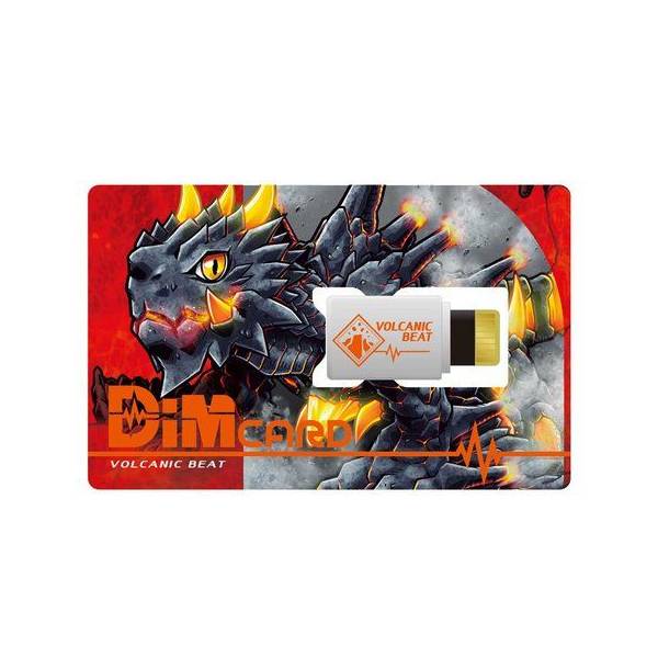 1 Volcanic Beat & Blizzard Fang Bandai PS Digimon Vital Breath Dim Card Set Vol 