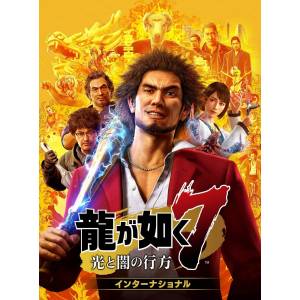 Ryu ga Gotoku 7 Hikari to Yami no Yukue (Yakuza: Like a Dragon) International [PS5]