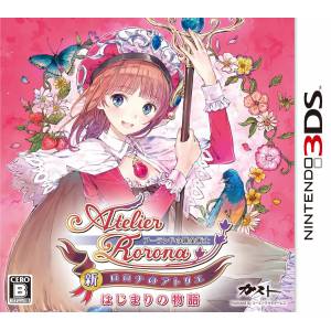 Shin Rorona no Atelier - Hajimari no Monogatari - Arland no Renkinjutsushi [3DS - Occasion BE]