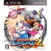  Mugen Souls Z + DLC - édition standard [PS3]