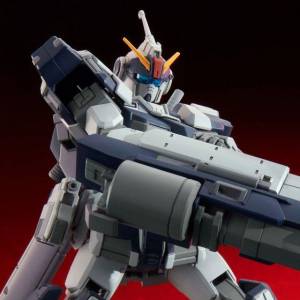 HG 1/144 Pale Rider Cavalry Limited Edition [Bandai]
