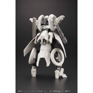 Frame Arms Wilber Nine/Second Jive Armor Set Ver. F.M.E. 1/100 [Kotobukiya]