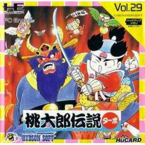 Momotarou Densetsu Turbo [PCE - occasion BE]