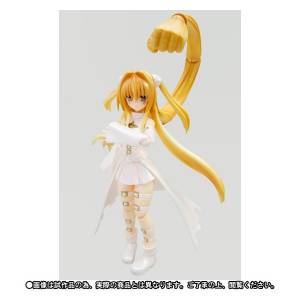 To Love-ru Darkness - Konjiki no Yami (Trans White Ver) (Limited Edition) [S.H.Figuarts]