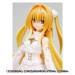 To Love-ru Darkness- Konjiki no Yami Trans White Ver-Edition Limitée [SH Figuarts]