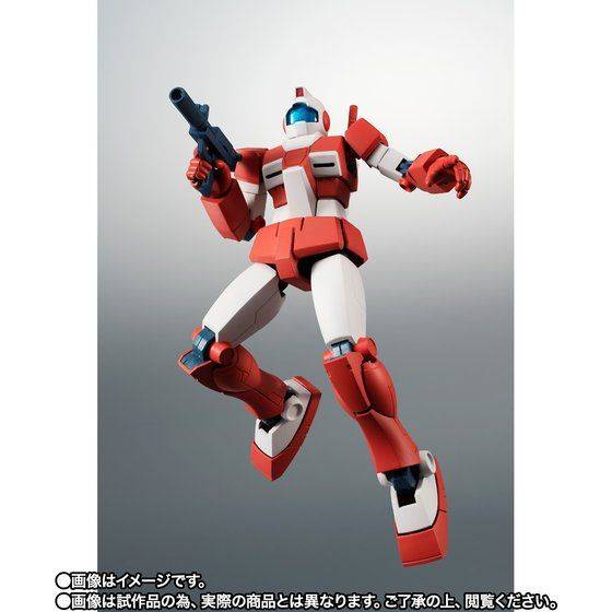 Robot Spirits Side MS RGM-79L GM Light Armor Version Ver. A.N.I.M.E. Mobile Suit Gundam Li...