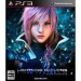    Final Fantasy XIII Lightning Returns - Standard Edition [PS3]