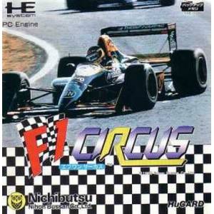 F1 Circus [PCE - occasion BE]