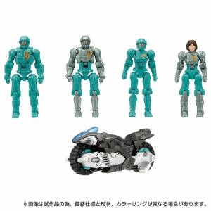 Diaclone DA-73 Mobile Base Member Set 02 LIMITED EDITION [Takara Tomy]