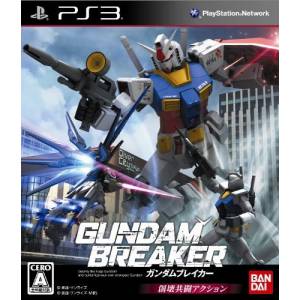 Gundam Breaker [PS3 - Used Good Condition]