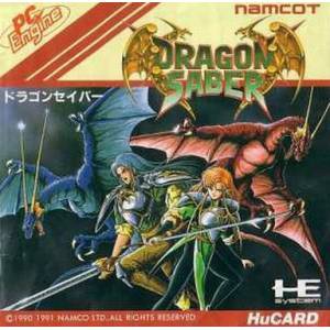 Dragon Saber [PCE - used good condition]