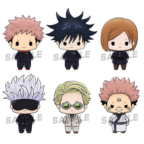 Bandai Naruto: Shippuden Characters Chokorin Mascot Series Volume