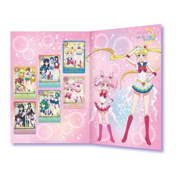 https://media2.nin-nin-game.com/138842-pos_thickbox/sailor-moon-eternal-premium-carddass-collection-2-types-set-trading-cards-.jpg