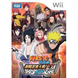 Naruto - Shippûden Gekitô Ninja Taisen! EX2