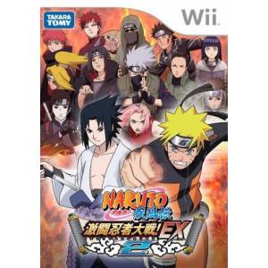 Naruto Shippuden - Gekitou Ninja Taisen! EX2 [Wii]