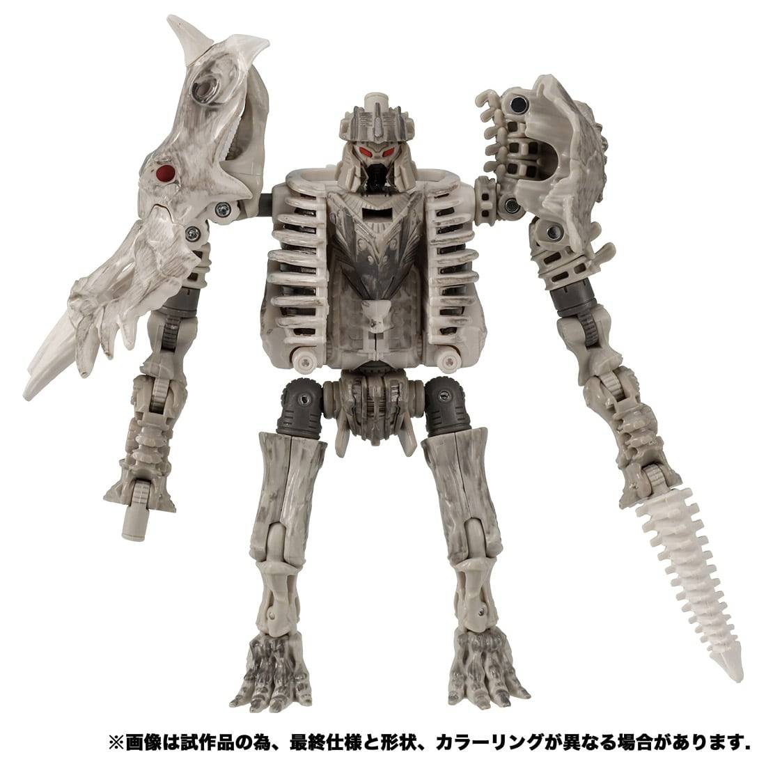 Transformers Kingdom KD EX-04 Ractonite LIMITED [Takara Tomy]