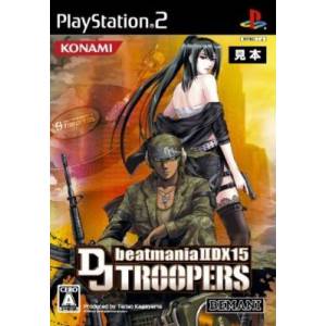 Beatmania II DX 15 DJ Troopers [PS2 - Occasion BE]