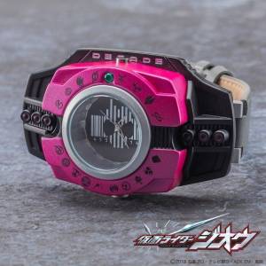 Kamen Rider Zio Neo Decadriver Makeover! Live Action Watch LIMITED [Bandai]