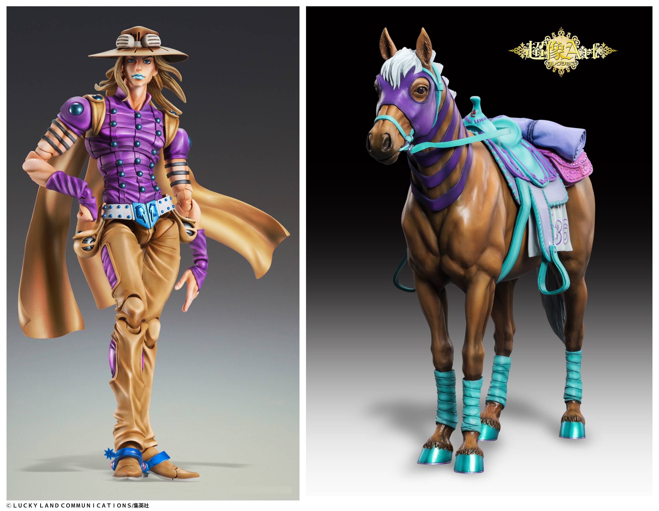 Super Action Statue JoJo's Bizarre Adventure Steel Ball Run Gyro Zeppeli Ver. 1.5 & Valkyr...