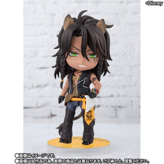 Figuarts Mini Twisted Wonderland Leona Kingscholar Limited Edition