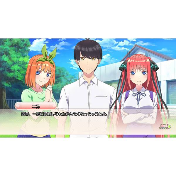 PS4 The Quintessential Quintuplets Gotoubun No Hanayome From Japan free  shipping