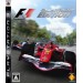 Formula One Championship Edition
