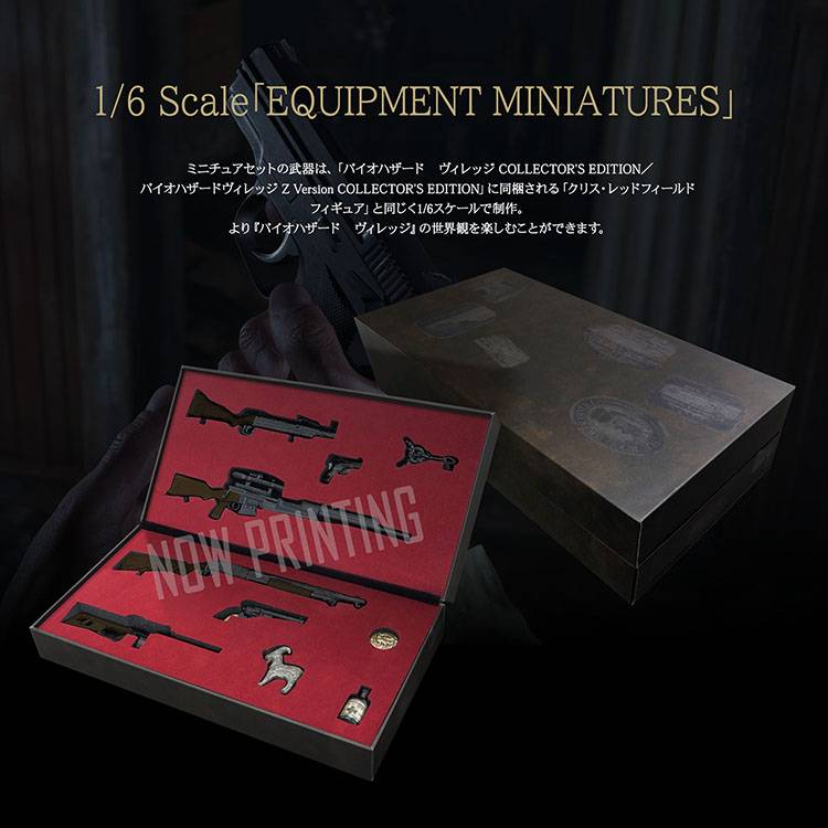 Resident Evil / Biohazard Village Premium Set (COLLECTOR'S EDITION