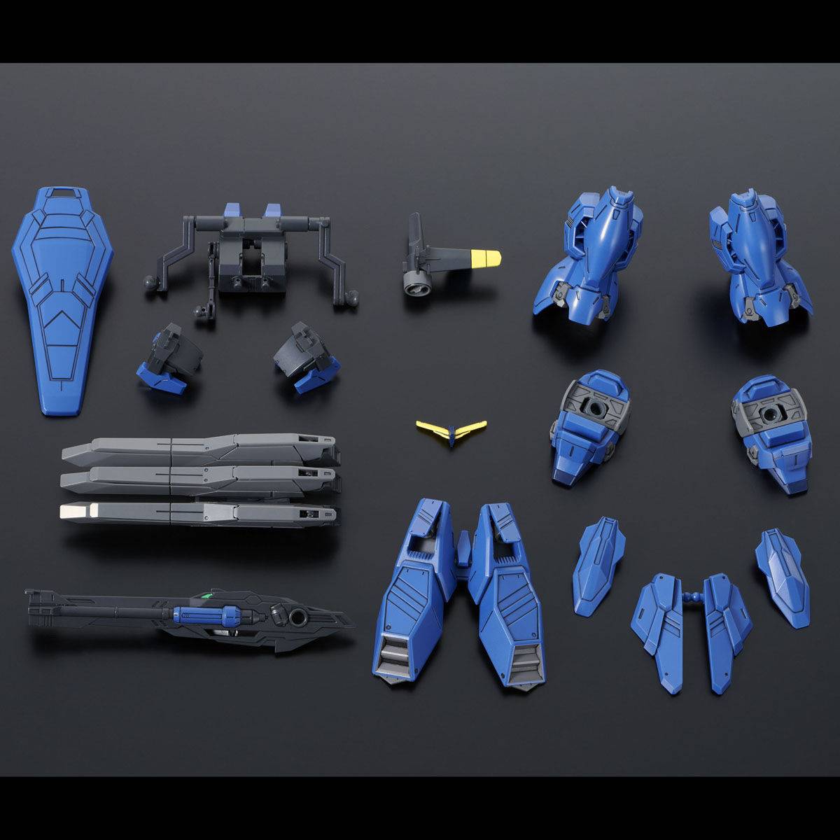 HG 1/144 Gundam Geminass 02 Land Warfare Heavy Unit Expansion Parts LIMITED [Bandai]