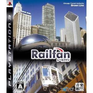 Railfan [PS3 - Used Good Condition]