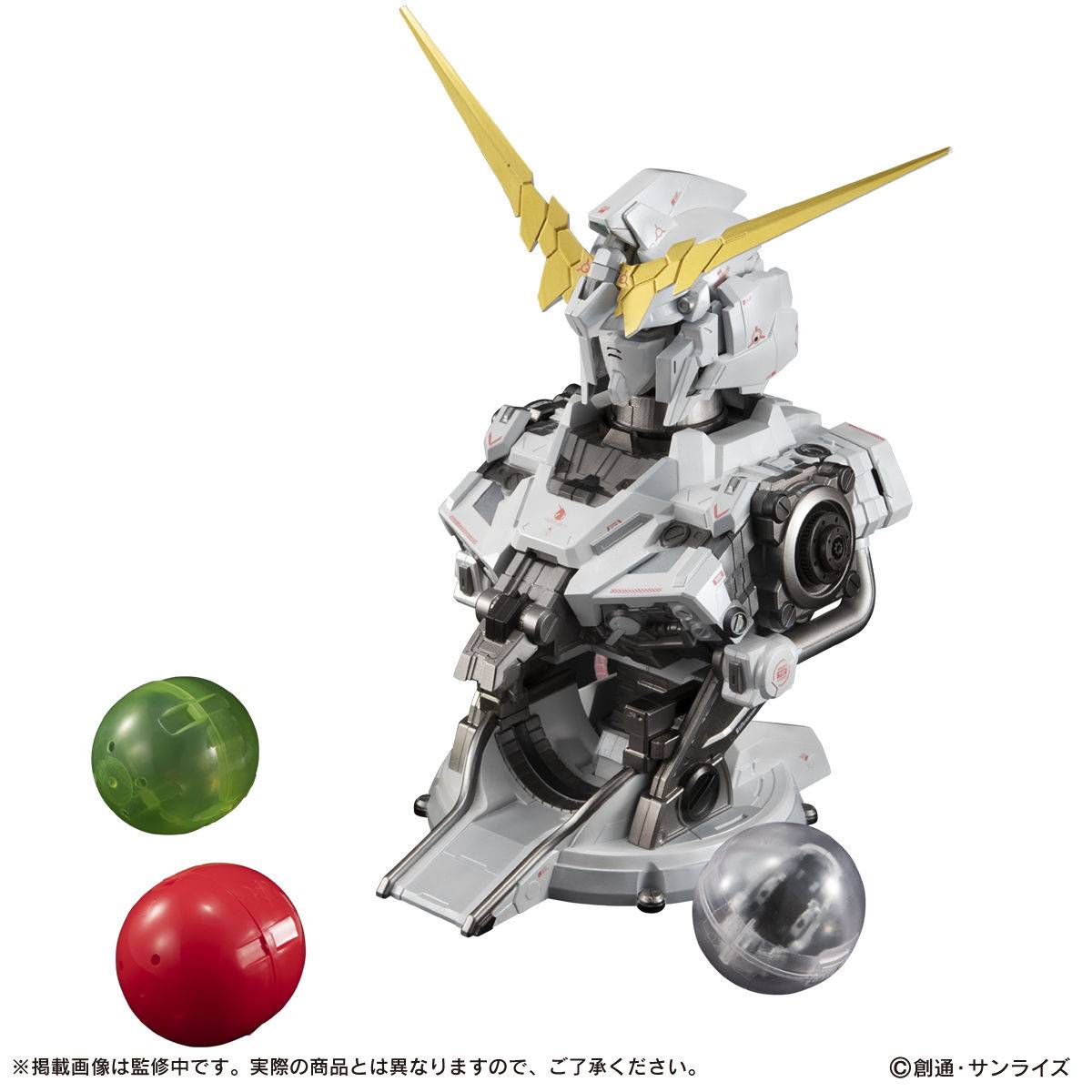 ULTIMATE MECHANIX UNICORN GUNDAM LIMITED | Nin-Nin-Game.com
