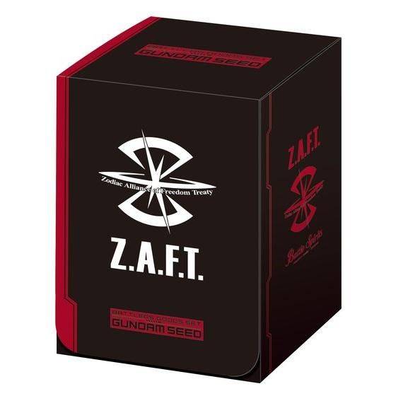 Battle Spirits Butlers Goods Set Mobile Suit Gundam SEED / Mobile Suit Gundam Iron-Blooded...