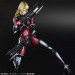Space Pirate Captain Harlock - Kei [Play Arts Kai]