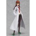 Steins Gate - Kurisu Makise White Coat ver [figma]