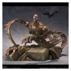 Laputa Castle in the Sky - Robot Soldier - Edition Limitée [Bandai]