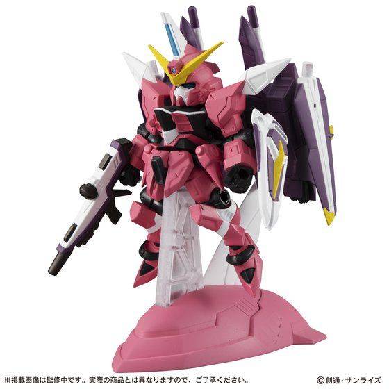 Mobile Suit Gundam MOBILE SUIT ENSEMBLE EX28 Justice Gundam Limited Edition [Bandai]