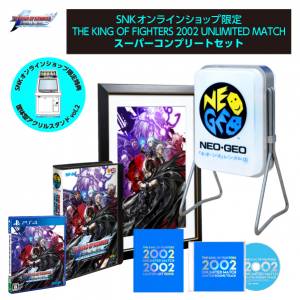 THE KING OF FIGHTERS 2002 UNLIMITED MATCH Super Complete Set [PS4]