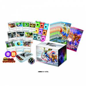 pokmon card game sword & shield mystery box The Sword and Shield Mystery Box is a pretty exciting product! : r/PokeInvesting