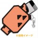 Monster Hunter - Mobile Case Pink/Orange [Goodies]