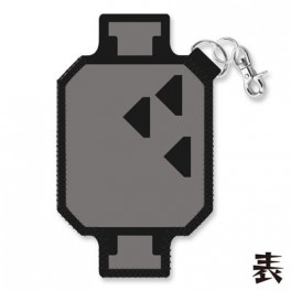 Monster Hunter - Mobile Case Grey/Orange [Goods]