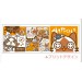AIROU - Mag Cup Felyne [Goodies]