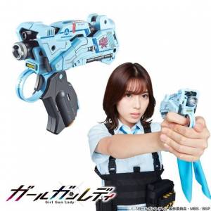 Attack Girl Gun Koharu Tachibana (Sei Shiraishi) Version Girl Gun Lady Plastic Model LIMITED EDITION [Bandai]