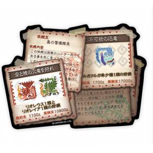 Monster Hunter Sticker Collection Vol.3 - No.2 [Goodies]