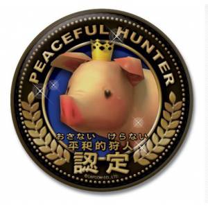 Monster Hunter - Tin Badge Vol.5 - No.3 [Goodies]