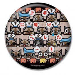 Monster Hunter - Tin Badge Vol.5 - No.4 [Goodies]