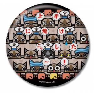 Monster Hunter - Tin Badge Vol.5 - No.4 [Goods]