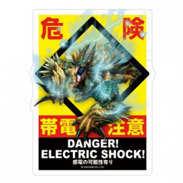 Monster Hunter Sticker Collection Vol.2 - No.2 [Goodies]